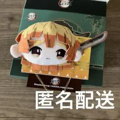 鬼滅の刃　顔アップシリーズ　ぬいぐるみ バッジ　中国限定　我妻善逸