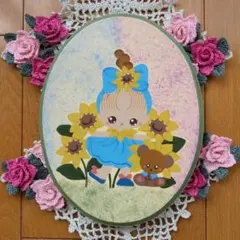 Item thumbnail for item 7ef4fdf3-d15e-4110-897b-1bf870a5c773