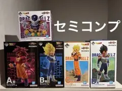 38点　一番くじ　ドラゴンボール　オムニバスCROSS フィギュア　セミコンプ