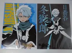 2026年最新】日番谷冬獅郎 ポスターの人気アイテム - メルカリ