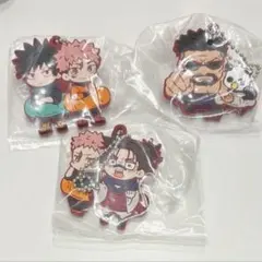 呪術廻戦 キャラばんちょうこう ガチャ