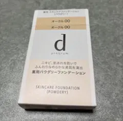 Item thumbnail for item 922398b1-6557-4942-98fd-573f5e17ea16