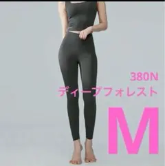 2026年最新】ゼクシィミックス 380の人気アイテム - メルカリ