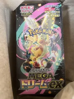 【未開封】ポケセン産　MEGA ドリームEX シュリンク付き