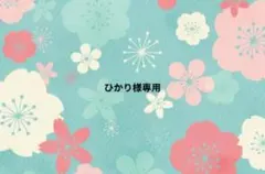 2026年最新】海外紙もの詰め合わせの人気アイテム - メルカリ