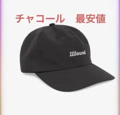 新品 JJJJound Logo Weekend Nylon Cap チャコール 新品 JJJJound Logo Weekend Nylon Cap チャコール - メルカリ