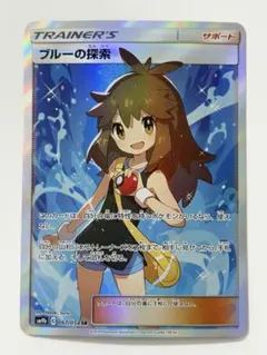 2026年最新】ブルーの探索SRの人気アイテム - メルカリ