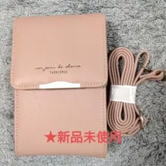 【新品未使用】TAOKIEMIC スマホショルダーバッグ
