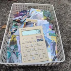 1 名探偵コナン