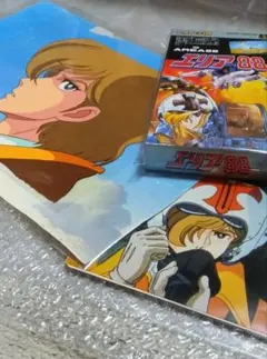 ✺ミサイル掻い潜って✨️大空翔んでやるぜっッ❕️❕️88 