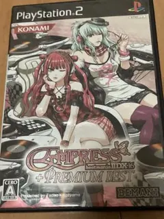 beatmania IIDX 16 + Premium Best