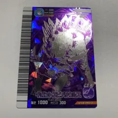 メ様 リクエスト 3点 まとめ商品