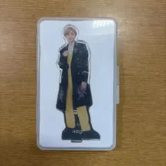 永瀬廉　アクリルスタンド