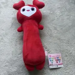 TWICE LOVELY ぬいぐるみ 赤
