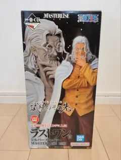 一番くじ ワンピース フィギュア シルバーズ・レイリー