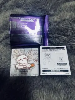 ちいかわ アクリルシーンクリップビスケット10 ちいかわ　新品未使用