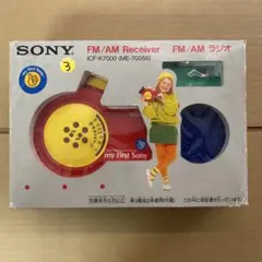 2025年最新】my first sonyの人気アイテム - メルカリ