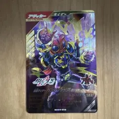 2025年最新】ガンバレジェンズ パンクジャック lrの人気アイテム