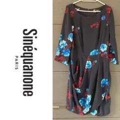 アーモワールカプリス Sinéquanone 花柄 七分袖 ワンピース