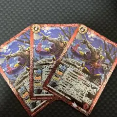 バトルスピリッツ　はなさかドラゴン