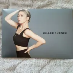 2025年最新】キラーバーナーの人気アイテム - メルカリ