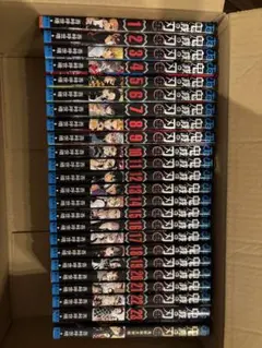 鬼滅の刃 全23巻セット