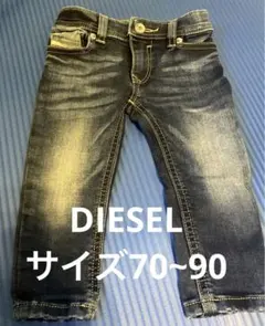 DIESEL KID スリムデニム 12M 定価19800