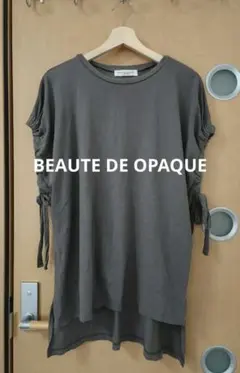 BEAUTE DE OPAQUE★サイドスリットチュニック　ドロスト　グレーのサムネイル