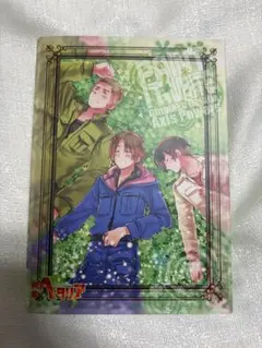 ヘタリア アニメ DVD アニメイト限定版 まとめ売り AxisPowerヘタリア アニメイト限定版 DVDセット 全巻まとめ売り 【公式
