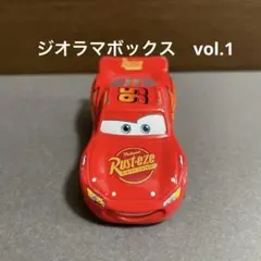 カーズ　トミカ　マックイーン（ジオラマボックス　vol.1）