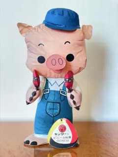 2026年最新】ブーフーウー 人形の人気アイテム - メルカリ