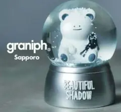 グラニフ graniph 札幌限定 スノードームS