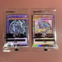 遊戯王 ハイチュウ コンプリート ブラックマジシャンガール 青眼の究極竜 遊戯王 ブラック・マジシャン・ガール 青眼の究極竜 ハイチュウ