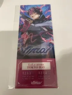 Item thumbnail for item e9953de7-8cf8-4d19-9dab-fb40bec54245