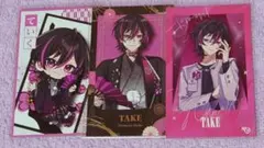 EL6 Element Sicks トレカ お正月 春希 3枚 - メルカリ