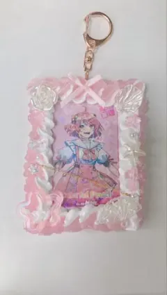 ピンク色のキーホルダー付き硬質カードケース ホイップデコ