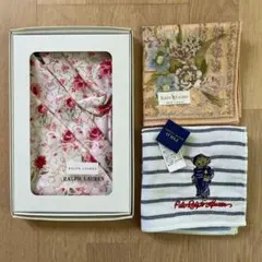 ラルフローレン ハンカチ ３枚セット