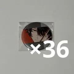 ギヴン展 缶バッジ 村田雨月