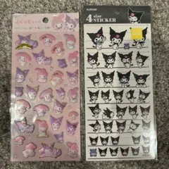 サンリオ クロミ 4サイズステッカー　＆ ぷくっとシール　セット