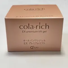 Item thumbnail for item 586a493e-2f54-4fb6-b309-c9daa9a4d5ba