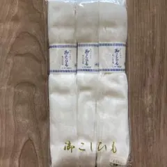 Item thumbnail for item af969d9f-739d-4d58-b536-49af101ba25a