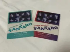 FANTASTICS 入場特典
