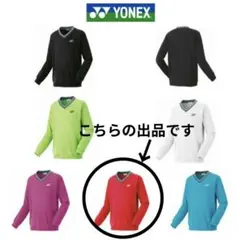 YONEX テニス・バドミントン 長袖 トレーナー Lサイズ 男女兼用