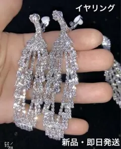 新品未使用ベストボディジャパン予選ウェアトップス(S)黒 専用 ベストボディジャパン公式 予選ウェア Sサイズ - メルカリ