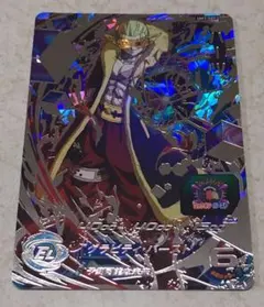 ５７．【SDBH】ＵＭ７ ハーツ sec