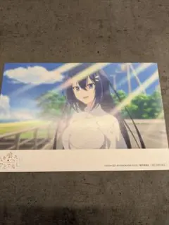 私を喰べたい、ひとでなし アド街っぷポストカード特典 わたたべ