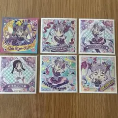プリキラシールコレクション　キュンキュン6枚セット