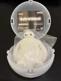 ベイマックス　ライトマスコット　カプセルトイ
