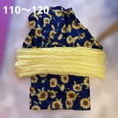ひまわり柄浴衣のサムネイル