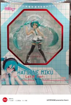 【未開封】グッドスマイルカンパニー 初音ミク Lat式 Ver. フィギュア